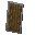 Щит